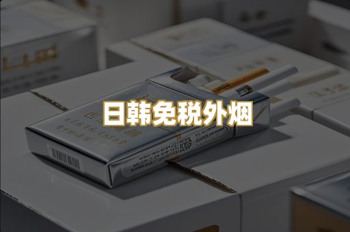 越南代工系列